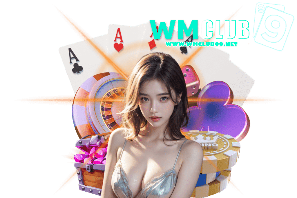 wmclub99 แจกเครดิตฟรี