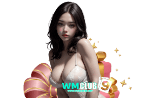 wmclub สมัคร